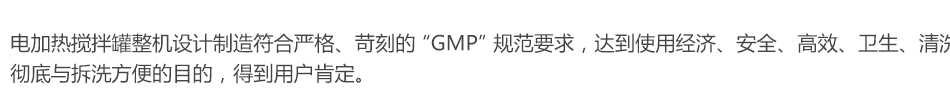 詳情頁(yè)_03.jpg
